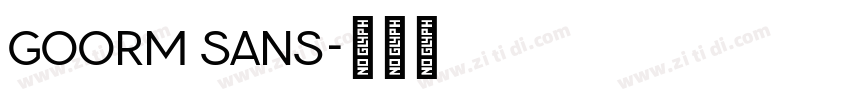 goorm Sans字体转换 goorm Sans字体转换